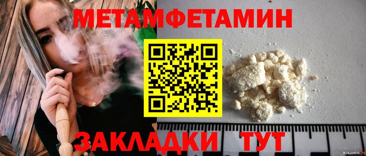 АМФ Premium  Вход с VPN  АМФ  Амурск 