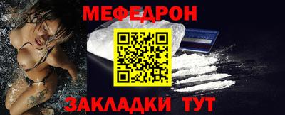 МДМА Среднеуральск