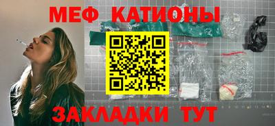 МДМА Среднеуральск