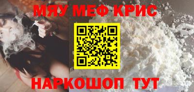 МДМА Среднеуральск