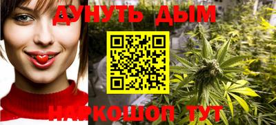 кристаллы Ставрополь