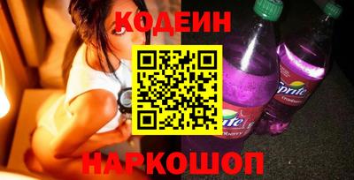 МДМА Среднеуральск