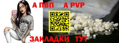 МДМА Среднеуральск