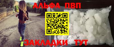 МДМА Среднеуральск