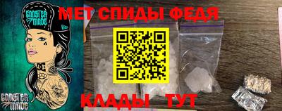 МДМА Среднеуральск