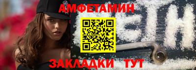 МДМА Среднеуральск