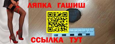 МДМА Среднеуральск