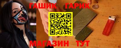МДМА Среднеуральск