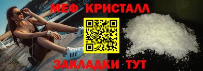 МДМА Среднеуральск