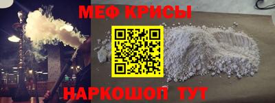 МДМА Среднеуральск